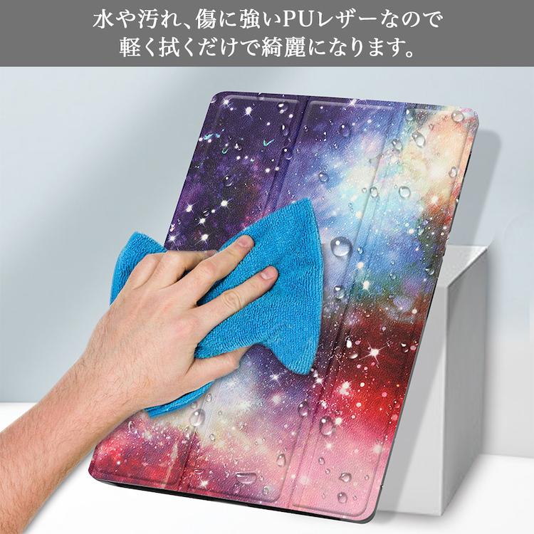 Lenovo（レノボ） フィルム2枚 タッチペンおまけ Lenovo Tab8 / dtab d