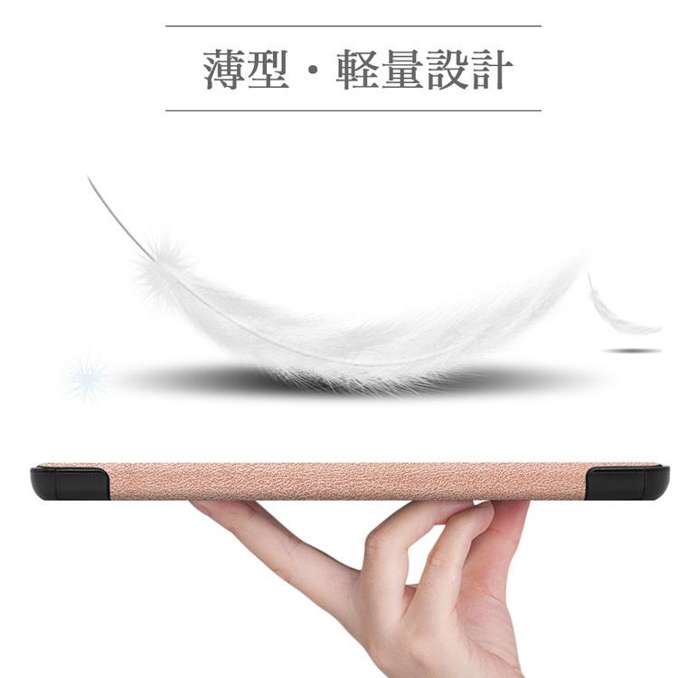 ソフトバンク レノボ Lenovo tab5 ケース 強化ガラスフィルム タッチペン付 softbank 801LV M10 REL NEC TE710KAW  オートスリープ機能付 シンプル カバー | Lenovo | 10