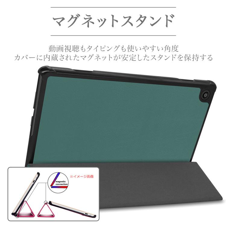 ソフトバンク レノボ Lenovo tab5 ケース 強化ガラスフィルム タッチペン付 softbank 801LV M10 REL NEC TE710KAW  オートスリープ機能付 シンプル カバー | Lenovo | 05