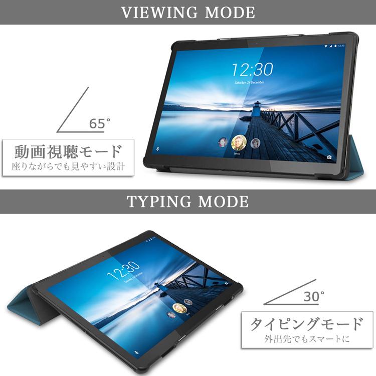ソフトバンク レノボ Lenovo tab5 ケース 強化ガラスフィルム タッチペン付 softbank 801LV M10 REL NEC TE710KAW  オートスリープ機能付 シンプル カバー | Lenovo | 08