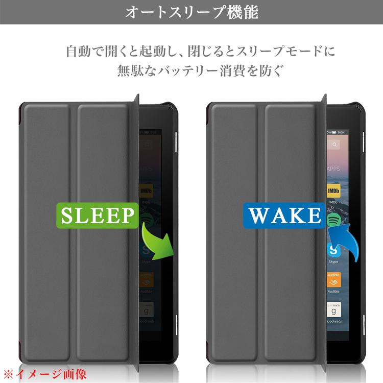ソフトバンク レノボ Lenovo tab5 ケース 強化ガラスフィルム タッチペン付 softbank 801LV M10 REL NEC TE710KAW  オートスリープ機能付 シンプル カバー | Lenovo | 09