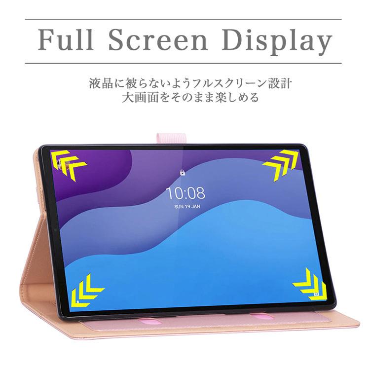 タッチペン・フィルム2枚付き Lenovo Tab M10 HD /B10 HD (2nd Gen) ケース カバー 手持ちホルダー カードポケット付 手帳型 蓋ゴムバンド止め ビジネス｜sunny-world｜08