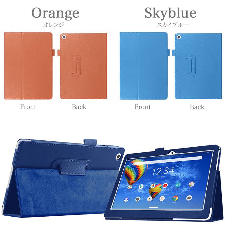 タッチペン フィルム2枚付 lenovo tab5 ケース Lenovo Tab5 softbank 801LV M10 RELLAVIE Tab E TE710KAW カバー シンプル オートスリープ機能付 軽量 :T0268-film2:sunnystore - 通販 - Yahoo!ショッピング タッチペン フィルム2枚付 lenovo tab5 ケース Lenovo Tab5 softbank 801LV M10 RELLAVIE Tab E TE710KAW カバー シンプル オートスリープ機能付 軽量 :T0268-film2:sunnystore - 通販 - Yahoo!ショッピング