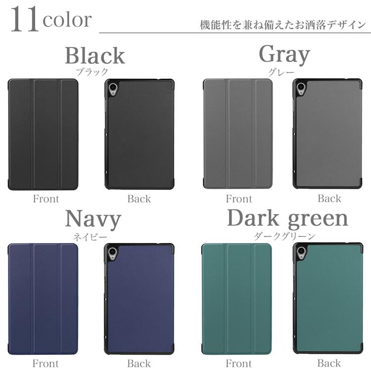 dtab タッチペン・フィルム2枚付き docomo compact d-42A ケース