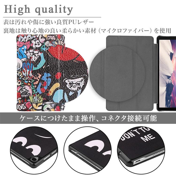 dtab タッチペン・フィルム2枚付き docomo compact d-42A ケース