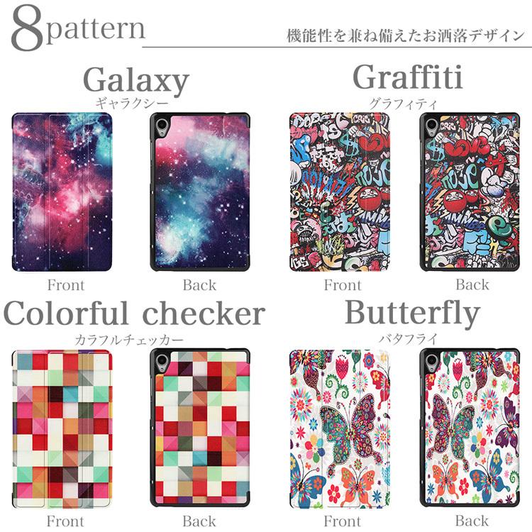 dtab タッチペン・フィルム2枚付き docomo compact d-42A ケース