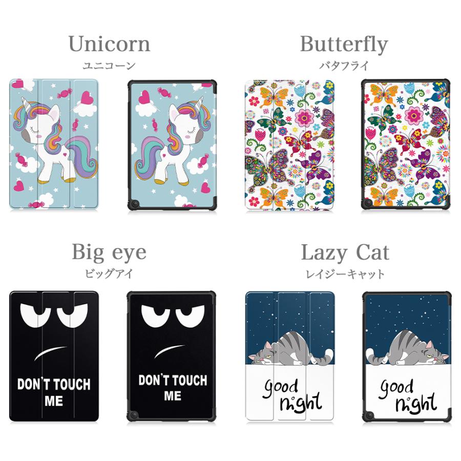 amazon（アマゾン） タッチペン 専用フィルム2枚付 Amazon Fire HD 10