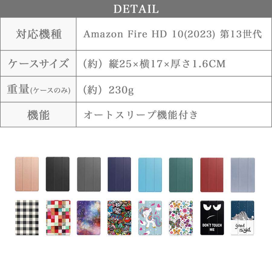 amazon（アマゾン） タッチペン 専用フィルム2枚付 Amazon Fire HD 10