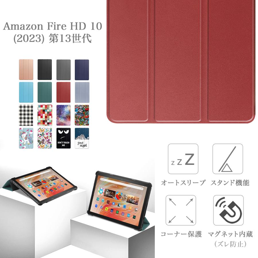 タッチペン 専用フィルム2枚付 Amazon Fire HD 10 第13世代 2023年版 ケース アマゾンファイアー hd10 薄型 軽量 3つ折り カバー オートスリープ機能付｜sunny-world｜19