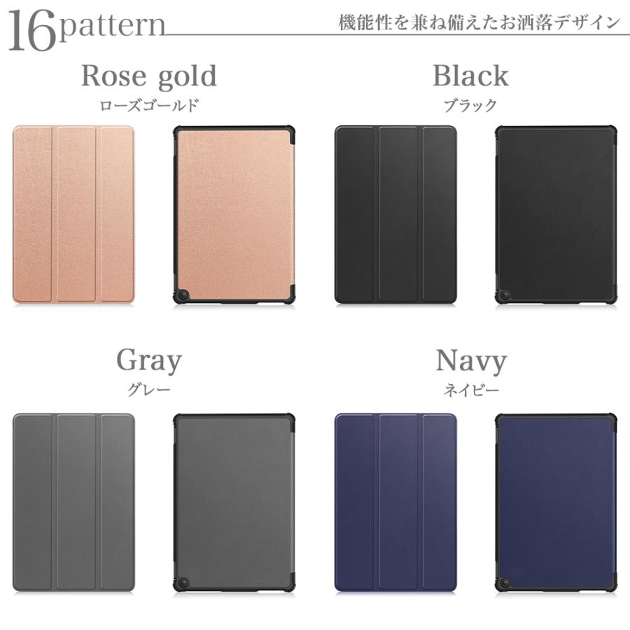 amazon（アマゾン） タッチペン 専用フィルム2枚付 Amazon Fire HD 10