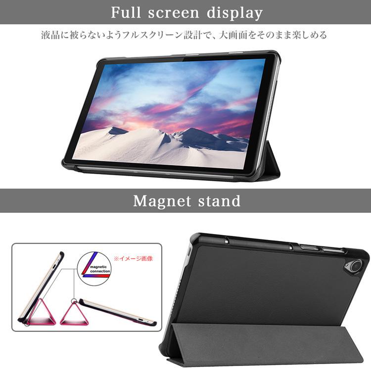 中古】dtab Compact d-42A本体と強化ガラスフィルム2枚付 dtab