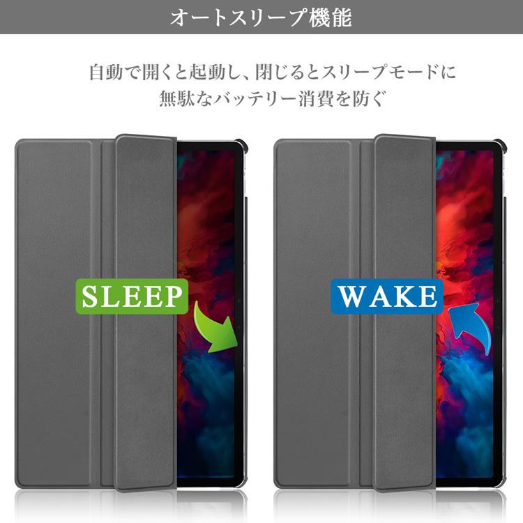 タッチペン フィルム2枚付 Lenovo Tab P11 Pro / TB-XJ706F / LAVIE T1195 / BAS ケース レノボ p11 プロ 11.5インチ PUレザー 手帳型 蓋マグネット内蔵 カバー :T0277-film2:sunnystore - 通販 - Yahoo!ショッピング タッチペン フィルム2枚付 Lenovo Tab P11 Pro / TB-XJ706F / LAVIE T1195 / BAS ケース レノボ p11 プロ 11.5インチ PUレザー 手帳型 蓋マグネット内蔵 カバー :T0277-film2:sunnystore - 通販 - Yahoo!ショッピング