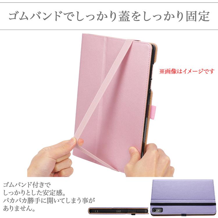 Lenovo（レノボ） タッチペン付 Lenovo tab7 A301LV ケース Lenovo Tab