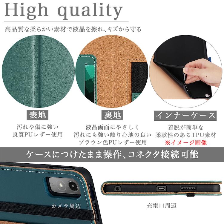 Lenovo タッチペン付 tab7 A301LV ケース Tab M10a 5G LET02 Lenovo タッチペン付 tab7 A301LV ケース Tab M10a 5G LET02