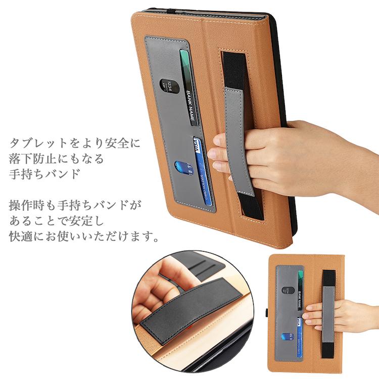 Lenovo タッチペン付 tab7 A301LV ケース Tab M10a 5G LET02 Lenovo タッチペン付 tab7 A301LV ケース Tab M10a 5G LET02