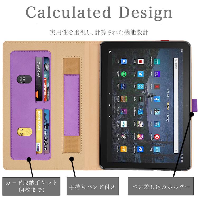 Amazon - ファイヤータブレット　10インチ　カバー付き　タッチペンセット 楽天市場】【タッチペン・専用フィルム2枚付】Amazon Fire HD 10