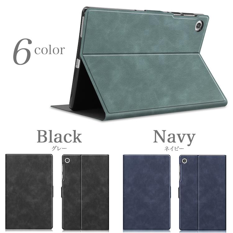 タッチペン 専用フィルム2枚付 LAVIE Tab E PC-TE510KAS / Lenovo レノボ Tab M10 FHD Plus 第2世代 TB-X606F / TB-X606X ケース シンプル ビンテージ柄 :T0287-film2:sunnystore - 通販 - Yahoo!ショッピング タッチペン 専用フィルム2枚付 LAVIE Tab E PC-TE510KAS / Lenovo レノボ Tab M10 FHD Plus 第2世代 TB-X606F / TB-X606X ケース シンプル ビンテージ柄 :T0287-film2:sunnystore - 通販 - Yahoo!ショッピング