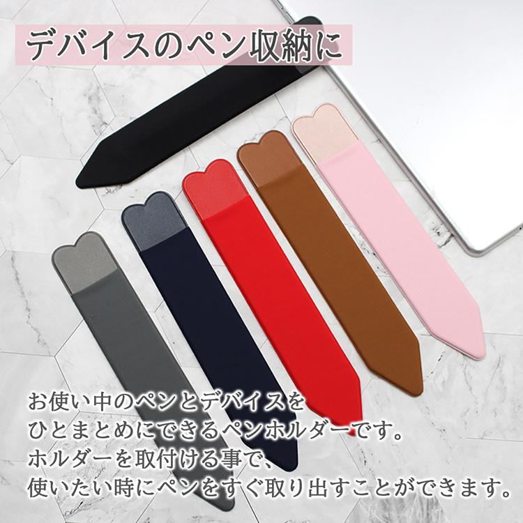 Apple pencil 第2世代 ペンホルダー スタイラスペン ケース 伸縮性抜群