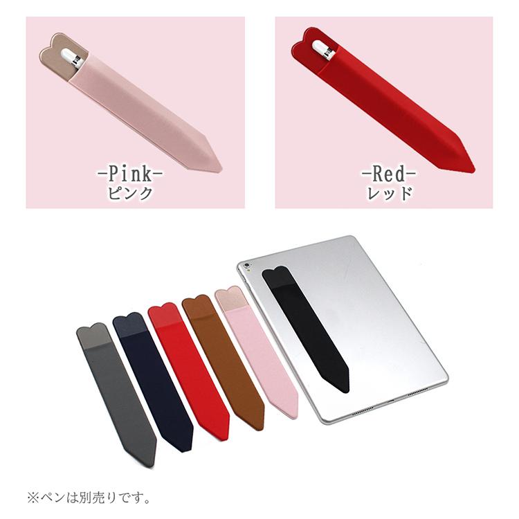 Apple pencil 第2世代 ペンホルダー スタイラスペン ケース 伸縮 Apple pencil 第2世代 ペンホルダー スタイラスペン ケース 伸縮