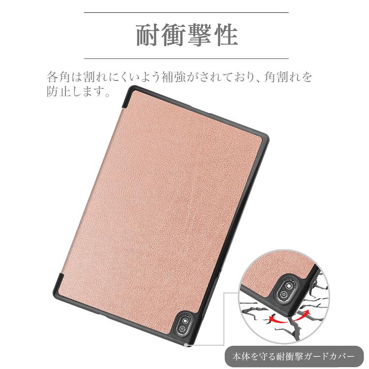 Lenovo（レノボ） タッチペン フィルム2枚付 Lenovo tab6 ケース