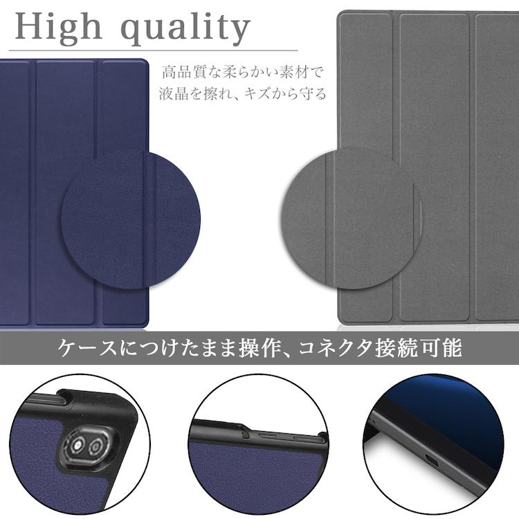 Lenovo（レノボ） タッチペン フィルム2枚付 Lenovo tab6 ケース