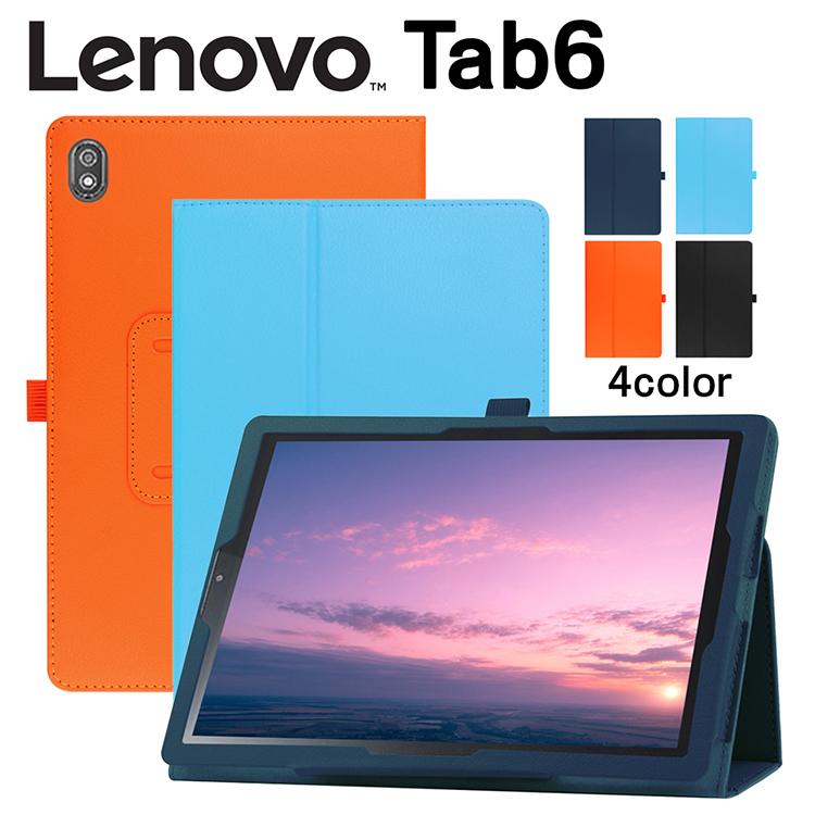 SEAL限定商品 タッチペン 専用フィルム2枚付 Lenovo ケース Tab6 ソフトバンク A101LV 良質PUレザー 手帳型 レノボ タブ6 10.3 インチ カバー シンプル タッチペン フィルム2枚付 ソフトバンク Lenovo TAB6 ケース カバー レノボ かわいい 耐衝撃 タブ6 10.3インチ softbank A101LV カバー おしゃれ 薄型 オートスリープ機能 レノボTab 6カバー 耐衝撃 全面保護 大量注文対応