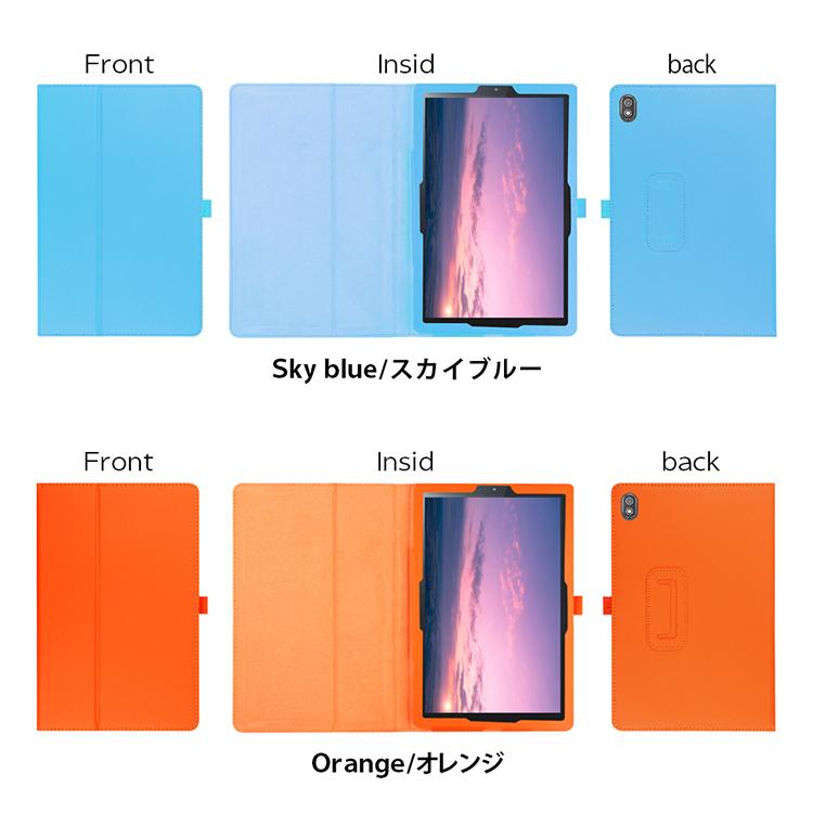 Lenovo（レノボ） タッチペン 専用フィルム2枚付 ケース Tab6