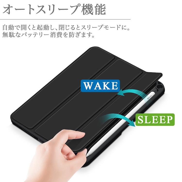 アップルペンシル 収納付 タッチペンおまけ iPad Pro 11 (M4) Air 11 