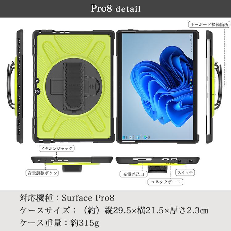 Surface タッチペン付 マイクロソフト Pro10 Pro9 Pro8 専用 Surface タッチペン付 マイクロソフト Pro10 Pro9 Pro8 専用