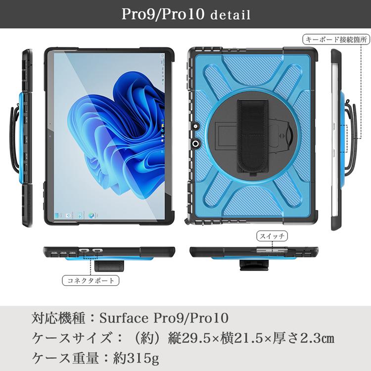 Surface タッチペン付 マイクロソフト Pro10 Pro9 Pro8 専用 Surface タッチペン付 マイクロソフト Pro10 Pro9 Pro8 専用