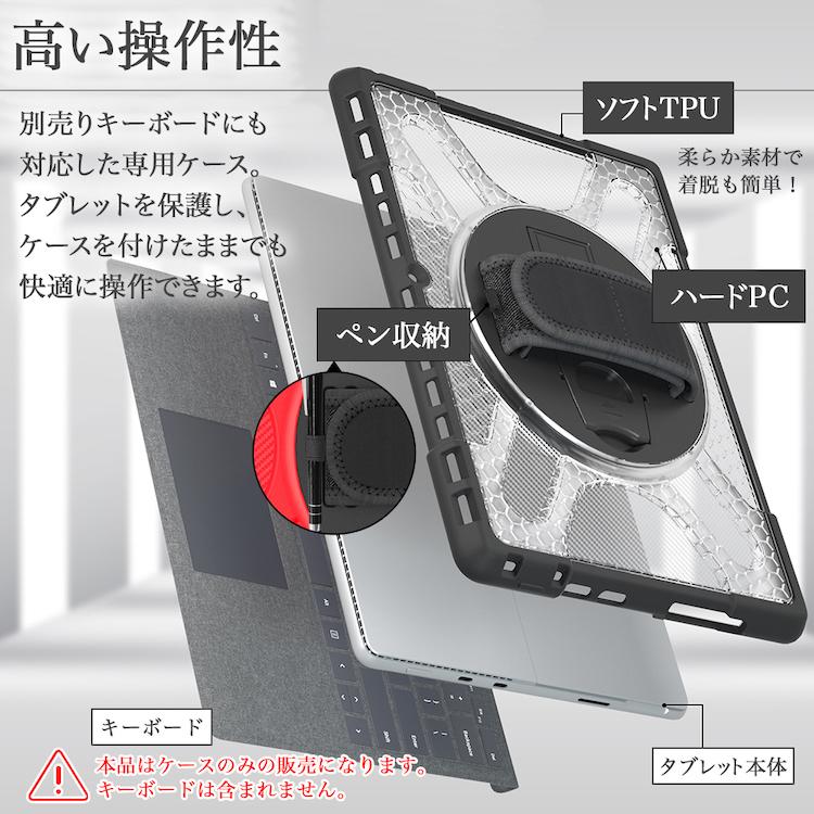 Surface タッチペン付 マイクロソフト Pro10 Pro9 Pro8 専用 Surface タッチペン付 マイクロソフト Pro10 Pro9 Pro8 専用