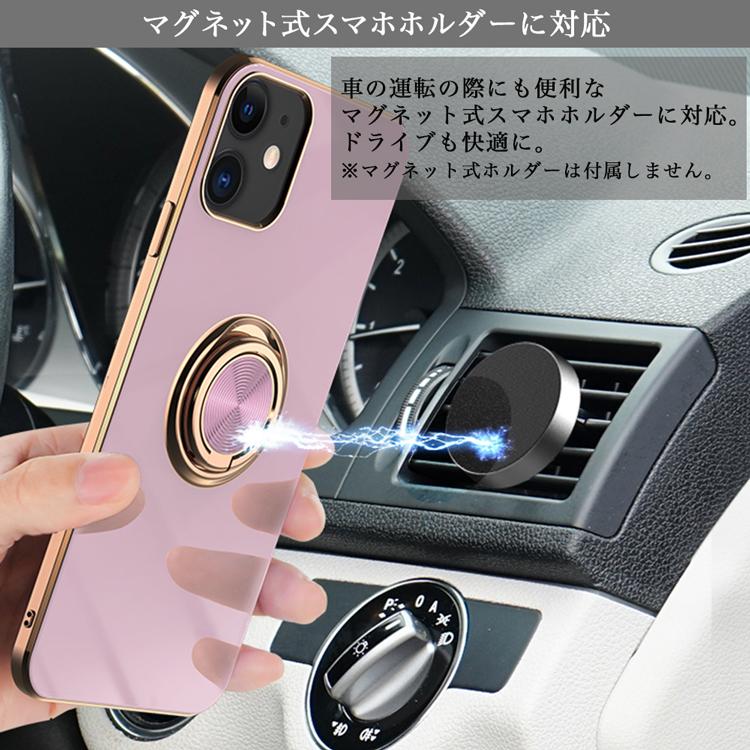 ガラスフィルム付 iPhoneケース 360度回転バンカーリング付き iPhone 12 12 Pro 12 Pro Max 12 mini アイフォン12 プロ ミニ カバー おしゃれ | iPhone 12 | 05