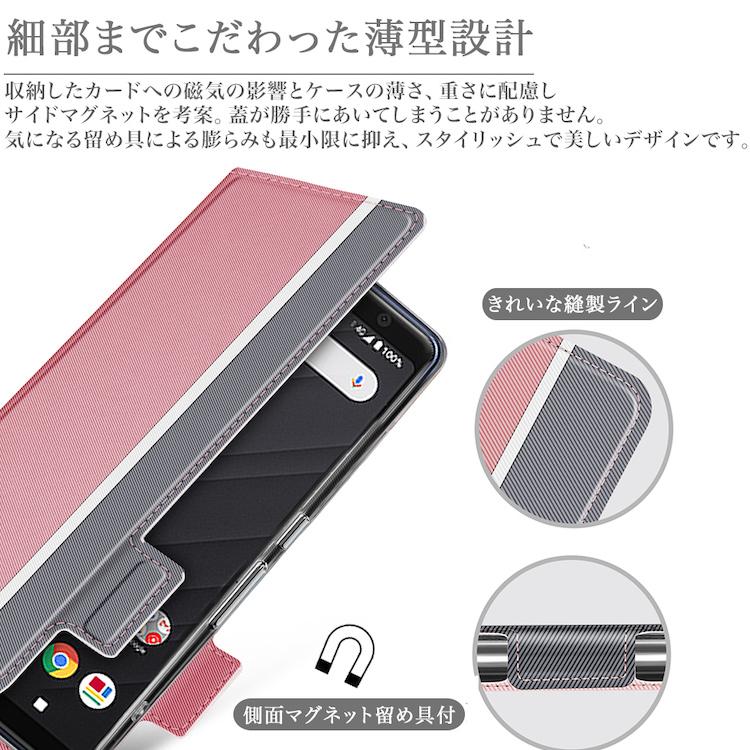 arrows ガラスフィルムセット Arrows We F-51B FCG01 A101FC Be4