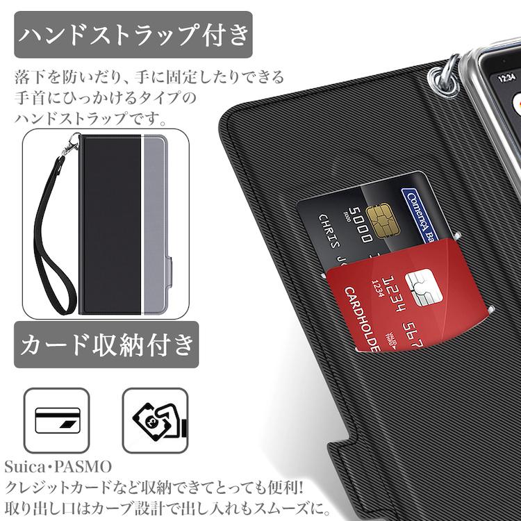 arrows ガラスフィルムセット Arrows We F-51B FCG01 A101FC Be4
