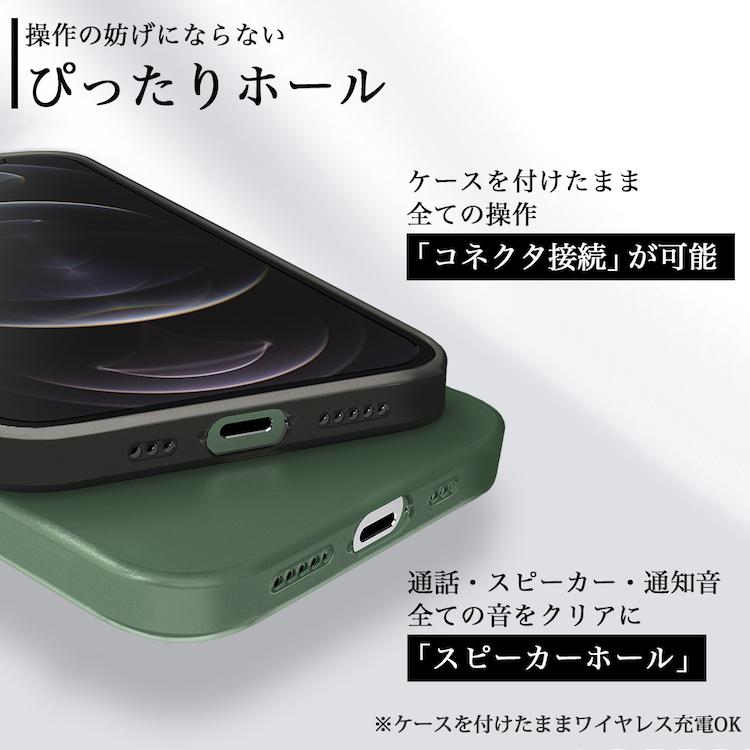 ガラスフィルム付 iPhone ケース マット ソフト 軽い 14 13 12 Pro Max mini iPhone 11 Pro Max iPhone 7 8 SE 第3世代 第2 アイフォン カバー | Apple | 11