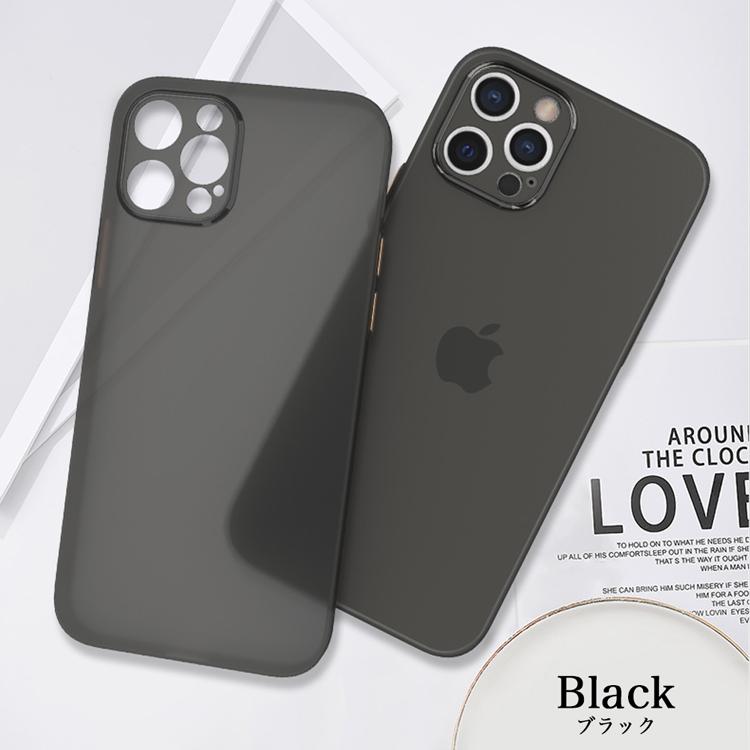 iPhone12mini64GB ホワイトSIMフリー　新品のフィルムケース付き iPhone12mini 64GB ホワイト SIMフリー 新品未使用品！