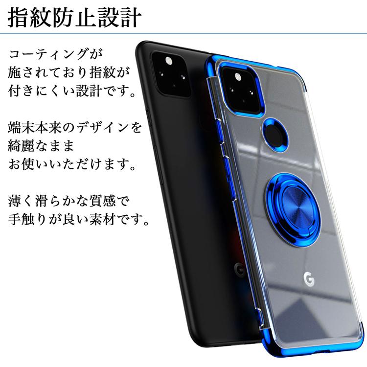 ガラスフィルムセット Google Pixel 10a 10 10Pro 9a 9pro XL 9pro 9 8a 8 pro 8 pixel 7a 7 7pro 6a 5a ケース グーグル ピクセル バンカーリング付き クリア | Google Pixel | 11