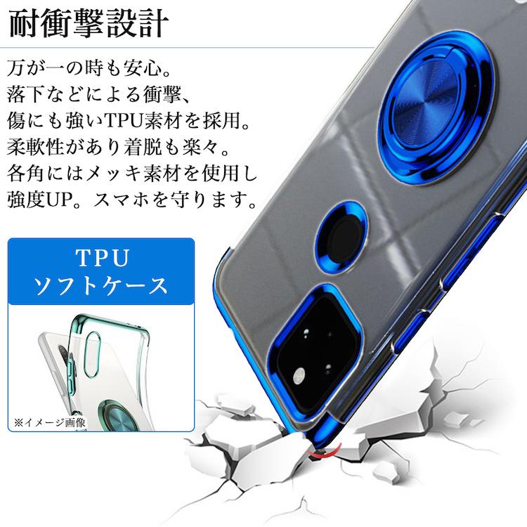 Google Pixel ガラスフィルムセット 10a 10 10Pro 9a 9pro XL 9 8a 8