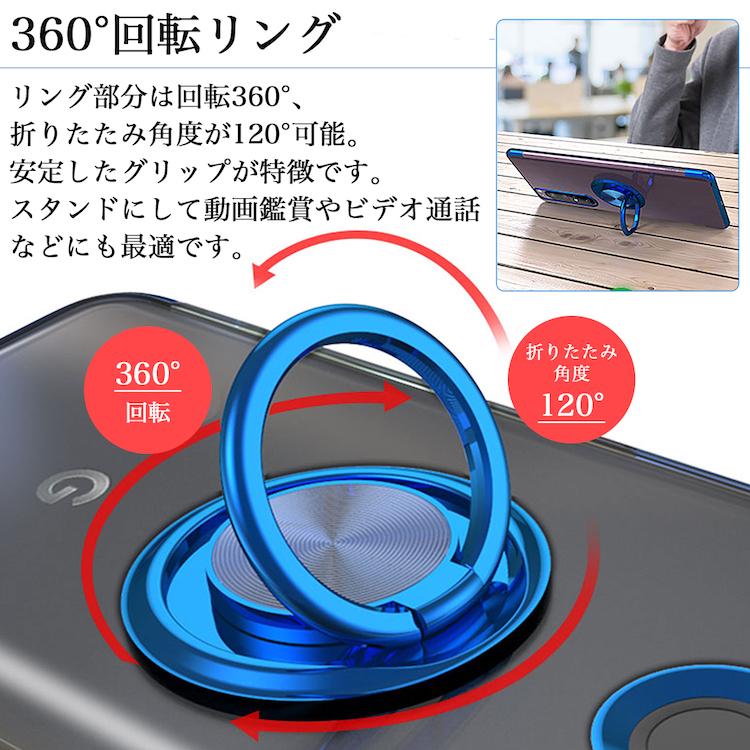 ガラスフィルムセット Google Pixel 10a 10 10Pro 9a 9pro XL 9pro 9 8a 8 pro 8 pixel 7a 7 7pro 6a 5a ケース グーグル ピクセル バンカーリング付き クリア | Google Pixel | 05