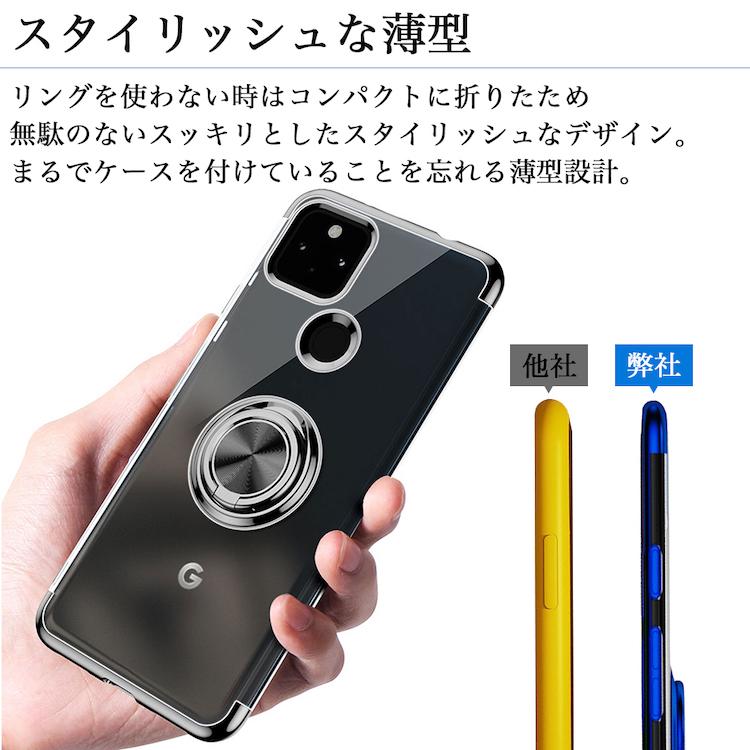 ガラスフィルムセット Google Pixel 10a 10 10Pro 9a 9pro XL 9pro 9 8a 8 pro 8 pixel 7a 7 7pro 6a 5a ケース グーグル ピクセル バンカーリング付き クリア | Google Pixel | 08