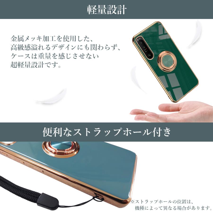 強化ガラスフィルム付き Xperia10 III / III Lite /  5 III / 1 III / Ace2 エース2 スマホケース 360度回転バンカーリング付きカバー おしゃれ 軽量 耐衝撃｜sunny-world｜11