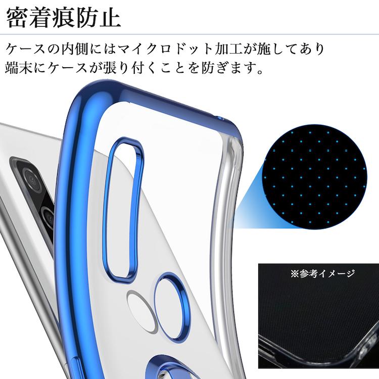 ガラスフィルムセット Arrows ケース We F-51B ドコモ FCG01 エーユー A101FC ソフトバンク アローズ f51b docomo au カバー リング付 クリア 軽量 薄型 耐衝撃｜sunny-world｜17