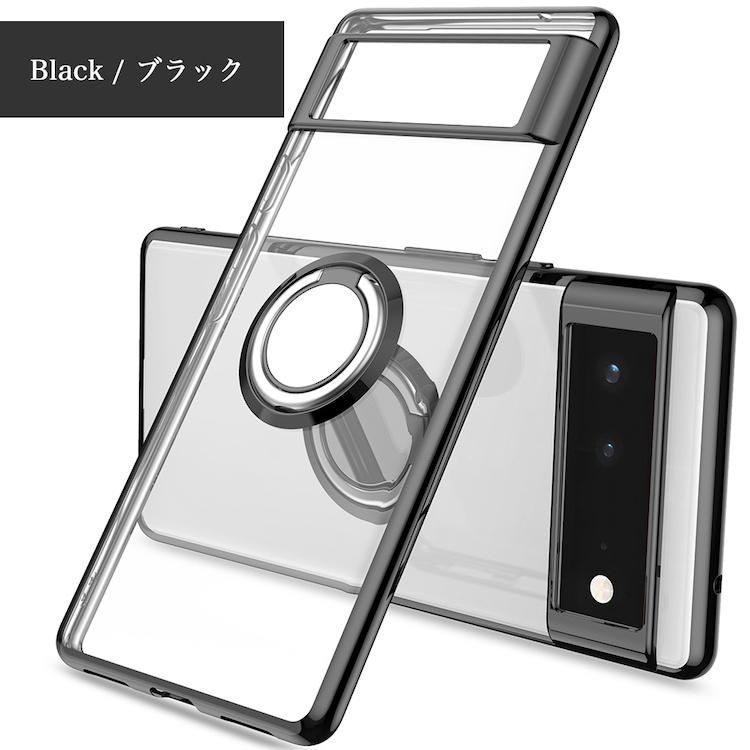 ガラスフィルムセットGoogle Pixel 6 6.4 インチ googlepixel グーグル グーグルピクセル pixel6 バンカーリング付 クリア サイドメッキカバー | Google Pixel | 18