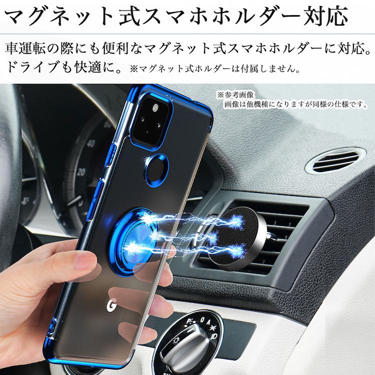 ガラスフィルムセットGoogle Pixel 6 6.4 インチ googlepixel グーグル グーグルピクセル pixel6 バンカーリング付 クリア サイドメッキカバー | Google Pixel | 13
