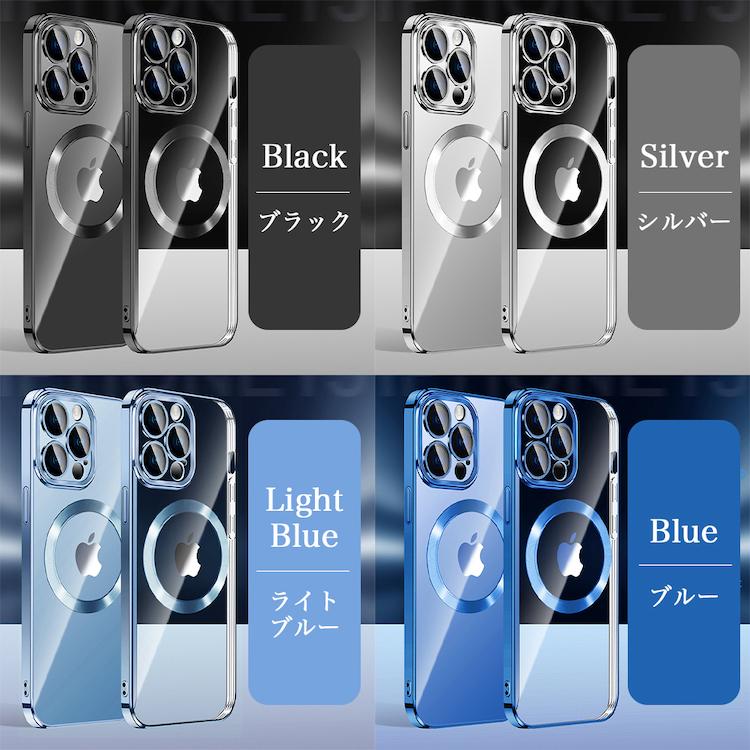 Apple 液晶ガラスフィルムおまけ Magsafe ケース レンズ強化 Apple 液晶ガラスフィルムおまけ Magsafe ケース レンズ強化