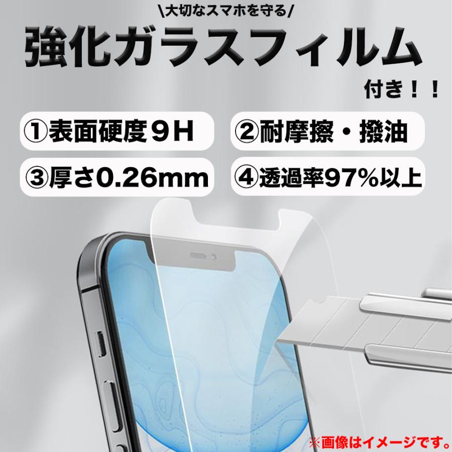 Apple ガラスフィルム付 iPhone ケース カメラレンズフィルム 一 Apple ガラスフィルム付 iPhone ケース カメラレンズフィルム 一