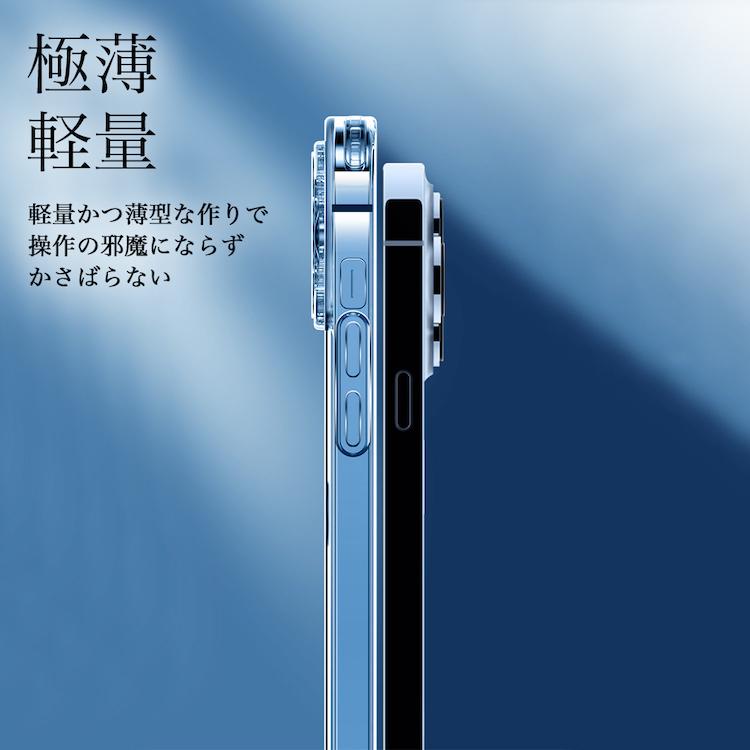 Apple ガラスフィルム付 iPhone ケース カメラレンズフィルム 一 Apple ガラスフィルム付 iPhone ケース カメラレンズフィルム 一