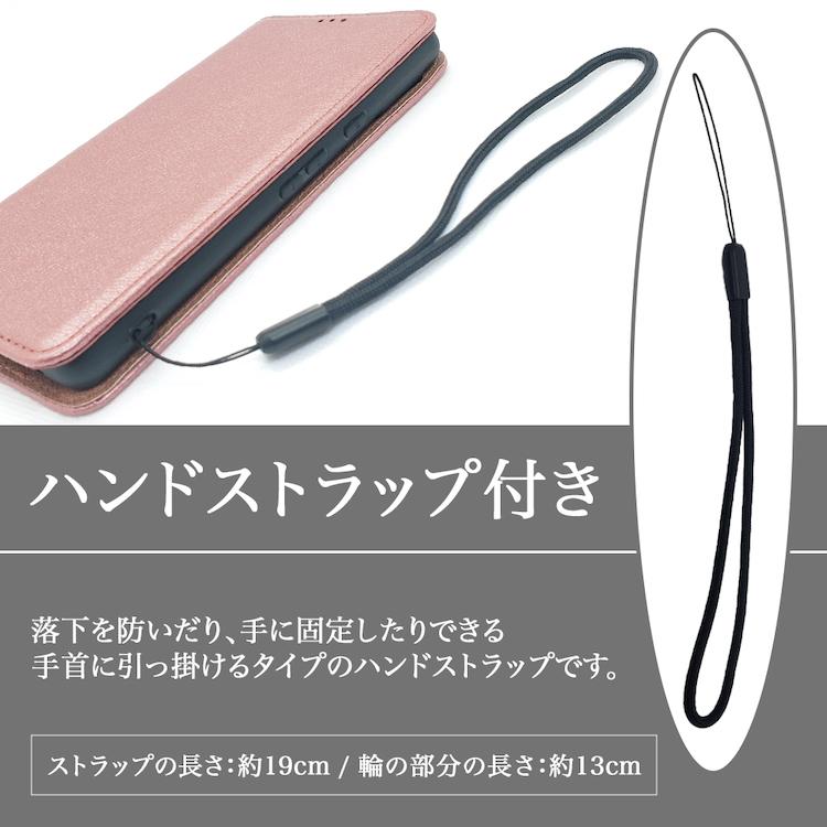 ガラスフィルム付 Google Pixel 10a 10 10 Pro 9a 9 9Pro XL 8a 8Pro 8 7 Pro 7a 6a 手帳型 ケース カバー カード収納 ストラップ付 フタピタッ マグネット内蔵 | Google Pixel | 11