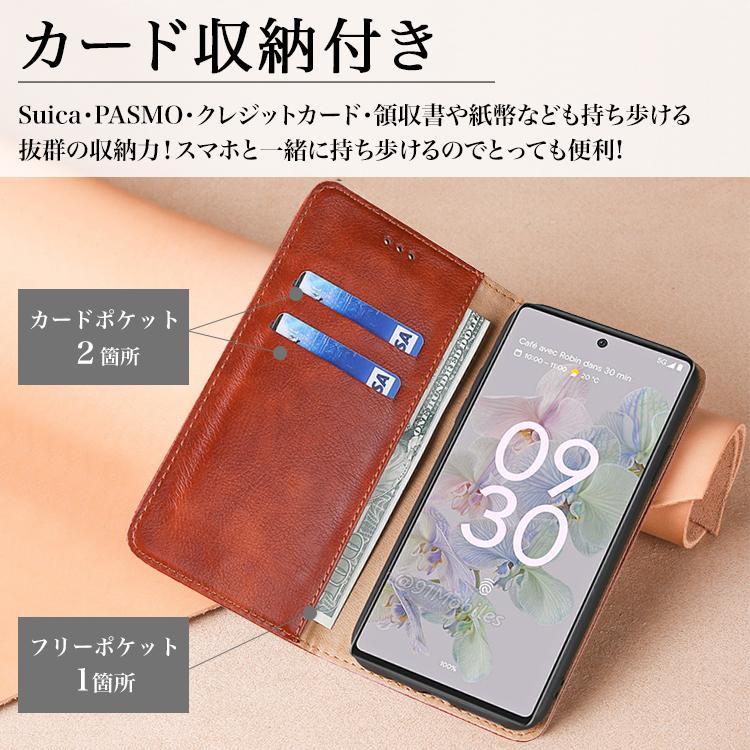 ガラスフィルム付 Google Pixel 10a 10 10 Pro 9a 9 9Pro XL 8a 8Pro 8 7 Pro 7a 6a 手帳型 ケース カバー カード収納 ストラップ付 フタピタッ マグネット内蔵 | Google Pixel | 15