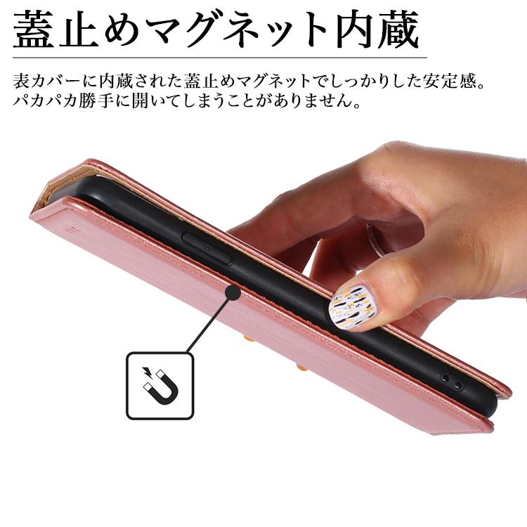 Xperia ガラスフィルム付 5 IV 1IV 10 ace III ケース 蓋がピタッと 